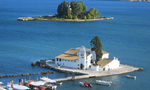 Yunan Adalar Korfu Adas Turlar