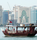 Doha Balay Turlar