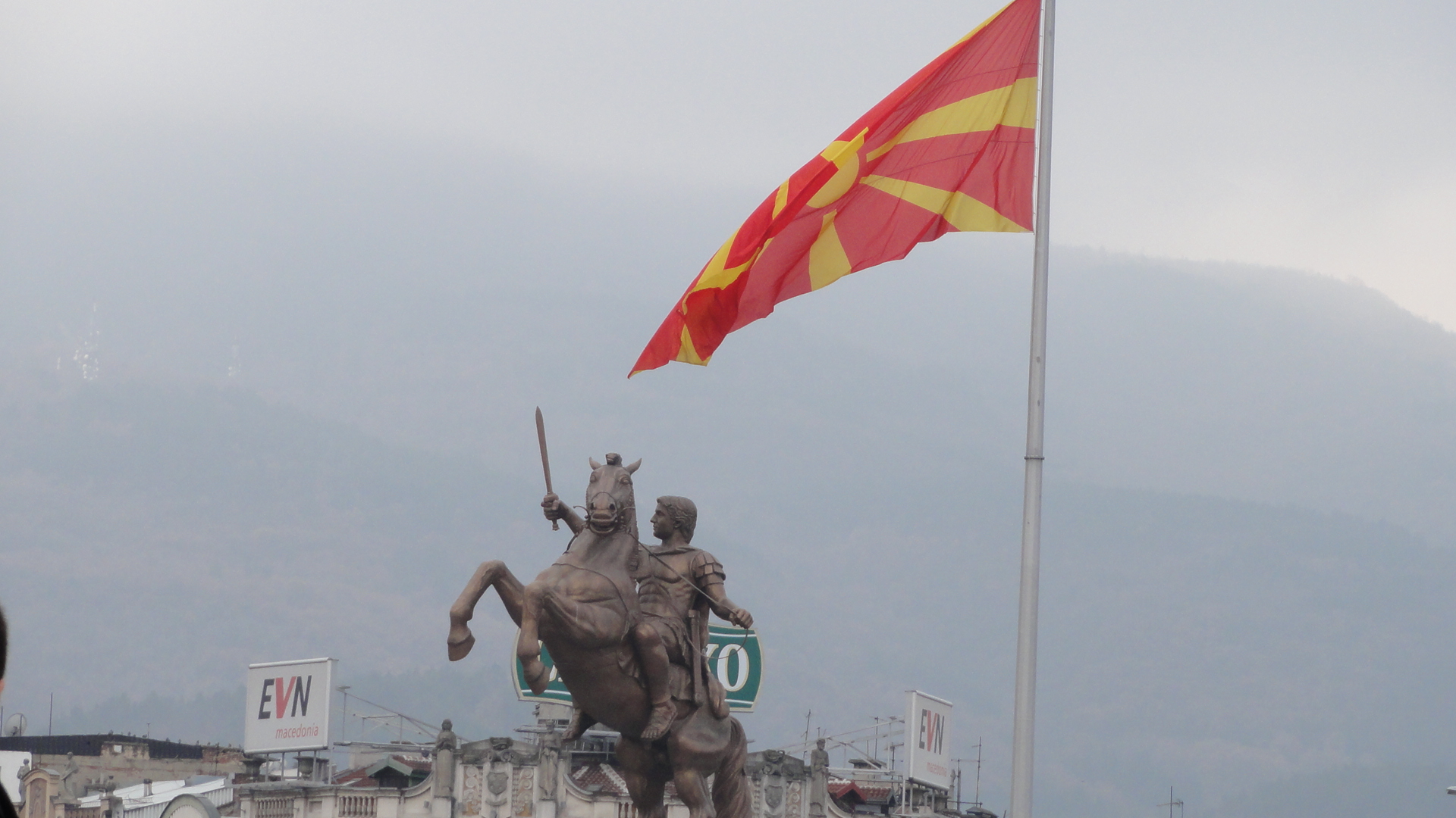 19 Mays Makedonya Yunanistan Turlar